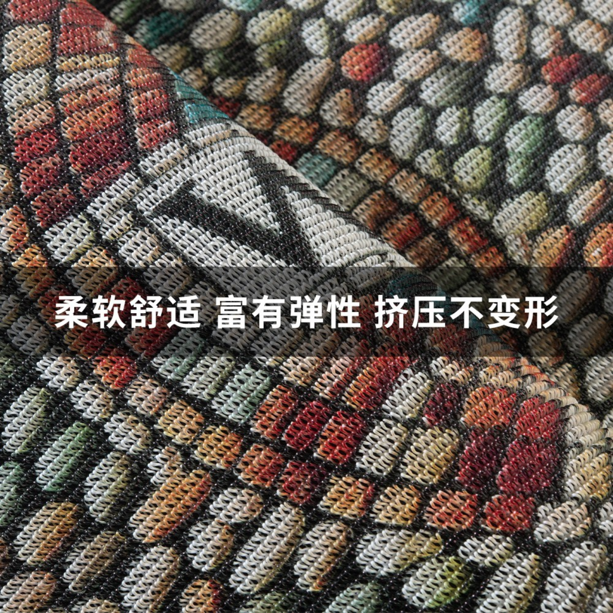 Multicolor Welcome PVC Door Mat – Washable Non-Slip Entrance Mat - Image 5