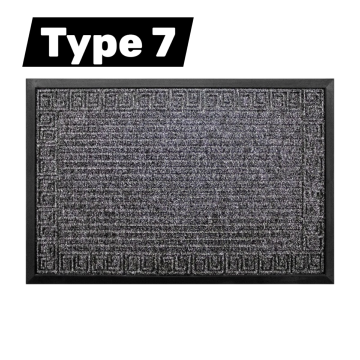 Type 7 dark grey textured entrance mat with Greek key border and non-slip rubber backing